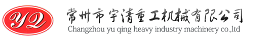 山東君暉過(guò)濾板有限公司-
